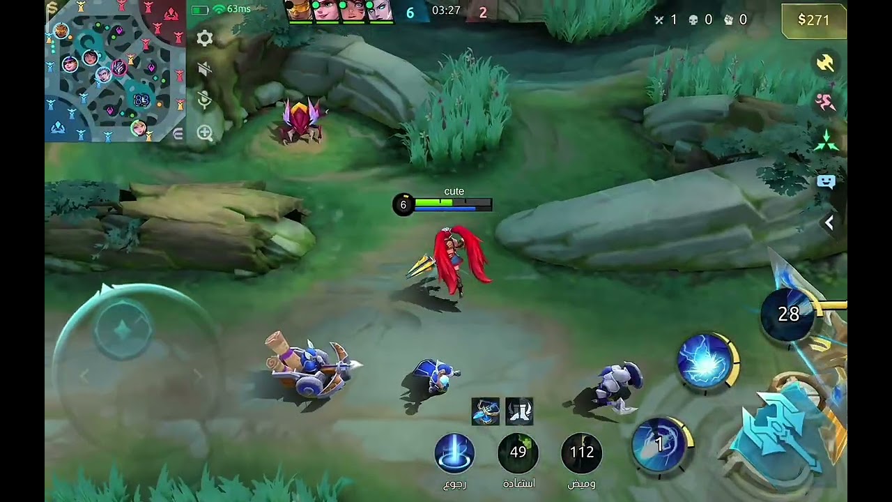 اول مباراة لي في Mobile Legends 🔥