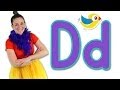 The Letter D Song - Learn the Alphabet