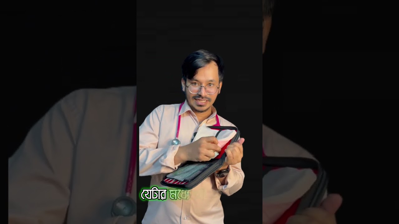 সার্জারী শেখার জন্যে অনবদ্য প্রোডাক্ট 'The Suture Master' ।। Health point bd || The Suture Master।।