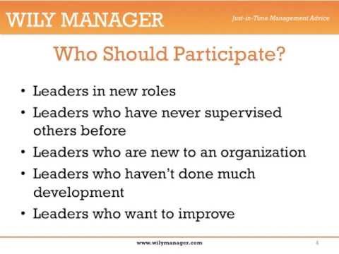 why do you want to be a supervisor