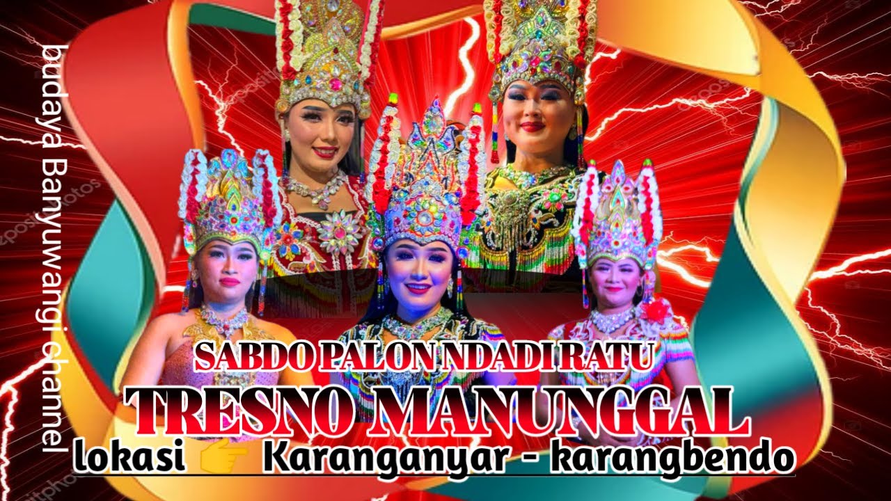 SABDO PALON DADI RATU || JANGER TRESNO MANUNGGAL || LOKASI KARANGANYAR - KARANGBENDO