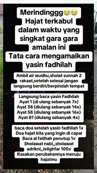 Hajat terkabul dalam waktu singkat dengan amalan Yasin Fadilah #shortvideo #fypyoutube