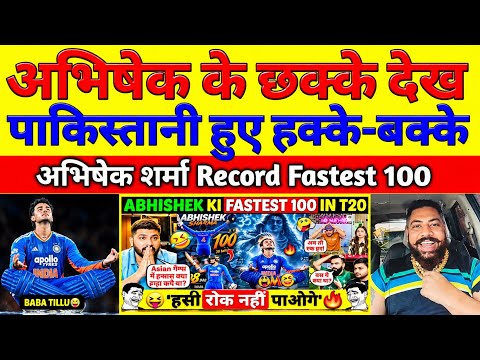 ABHISHEK SHARMA RECORD T20I FASTEST 100 IN WORLD 😎।।PAK MEDIA CRIYING REACTION।।