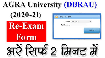 How to Fill Re-Exam Form of DBRAU (2020-21) || By Ronak Gupta