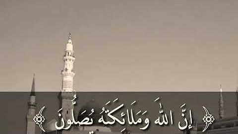 جمعة مباركة للجميع لا تنسو سورة الكهف والاكثار من الصلاة على النبي صلى الله عليه وسلم