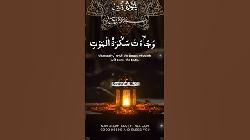 قران الكريم راحة نفسية..😴❤️#قران_كريم #راحة_نفسية #ارح_قلبك #ارح_سمعك #اكتب_شي_تؤجر_عليه