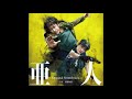 Ajin OST -DO IT RIGHT- Extended