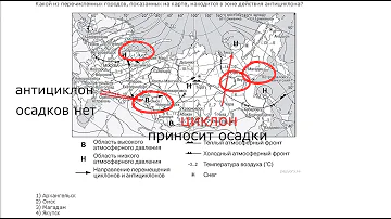 Минимальный проходной балл ОГЭ за 3 занятия. География