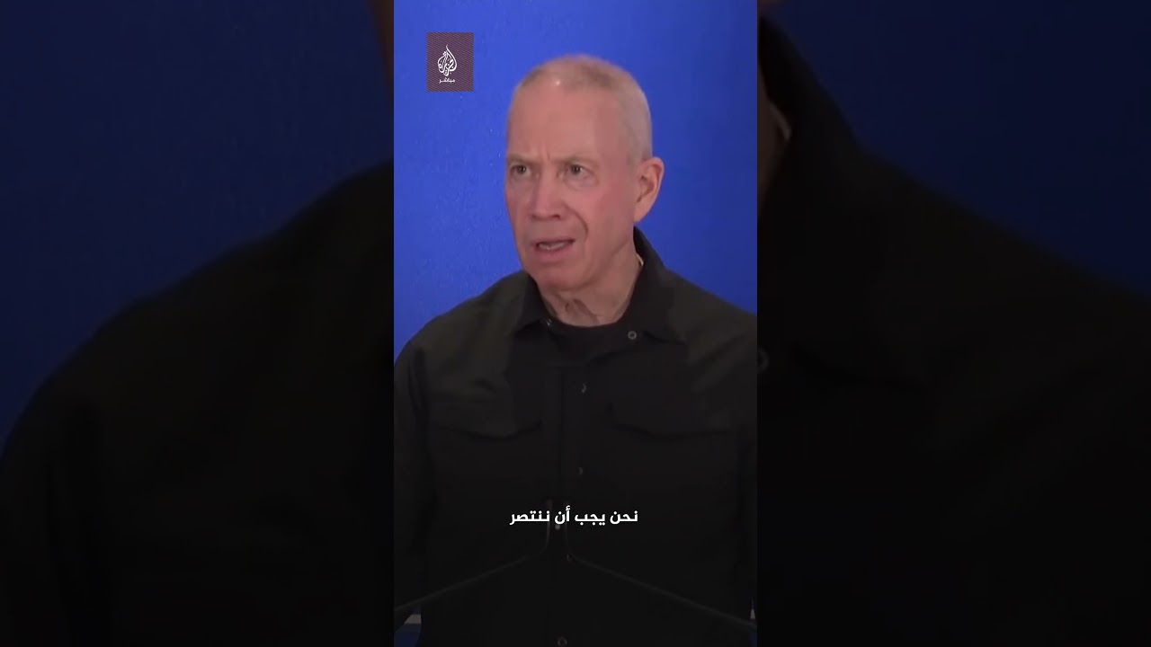 وزير الدفاع الإسرائيلي يواسي جنود الاحتلال بعد سقوط قتلى منهم