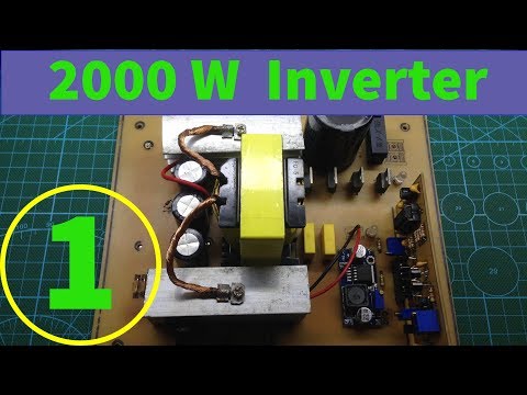 Video: Vuam: Transformer Lossis Inverter?