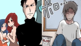 貧乏VS金持ち！あなたはどっち？所得格差が広がった社会の真実【漫画動画】