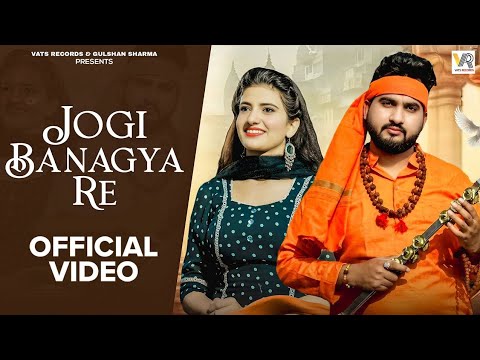 Jogi Bangya Re (Official Video) Gulshan Music | Bharti Choudhary | New Haryanvi Songs Haryanavi 2025