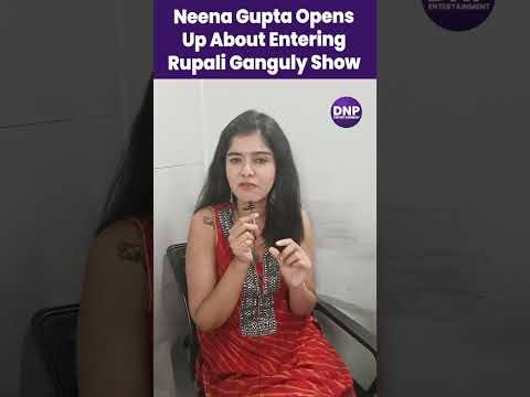Anupamaa: Is Neena Gupta entering Rupali Ganguly's show? || DNP ENTERTAINMENT