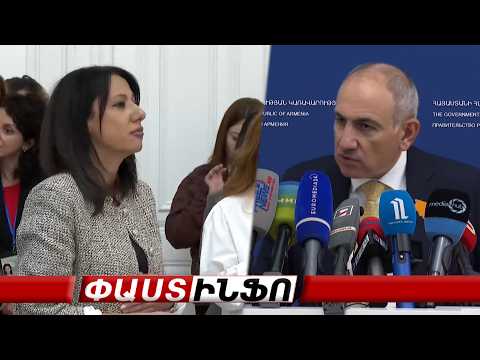 Թող եկեղեցին որոշի՝պահո՞ւմ են կուսակրոնությունը,թե ոչ,բայց կանոններ չպահպանելը պետք է ունենա հետևանք