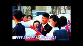 Economic Developments in the DPRK Today.   #north_korea 