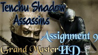 Tenchu shadow Assassins Assignment 9 screenshot 5