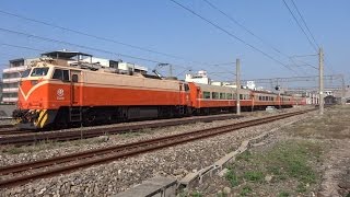 511次莒光號自斗六車站出發