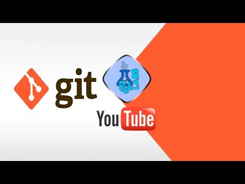 Git - 8º parte