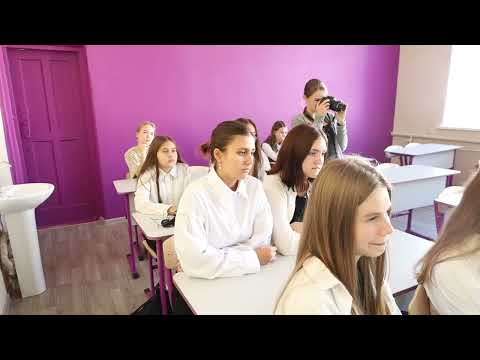ОТКРЫТИЕ ТОЧКИ РОСТА