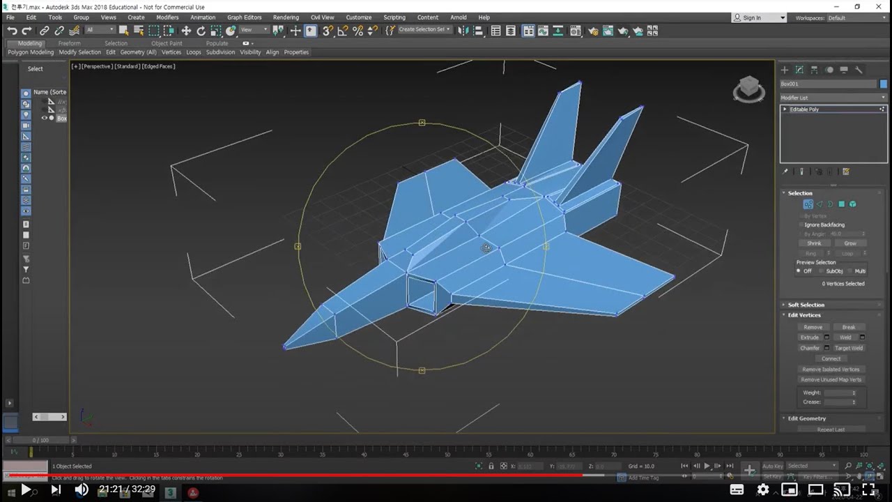 3dsmax Edit Poly inset. Как установить плагин на 3ds Max populate. Edit max