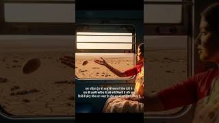 Two Hippos Cry Silently Beside Broken Potato Plant