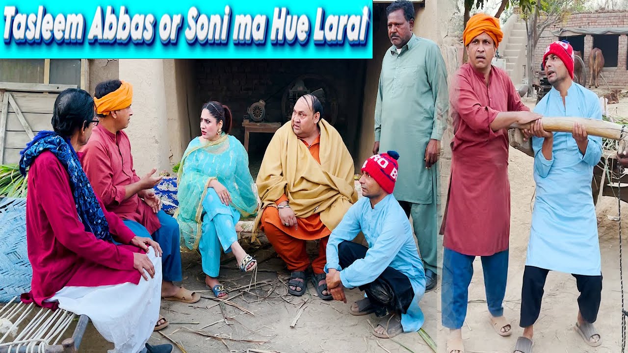Tasleem Abbas or Soni ma Hue Larai @TasleemAbbasOfficial