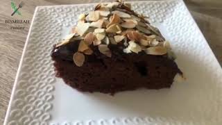 Gâteau au chocolat et éclats damandesكعكة الشوكولاتة واللوز