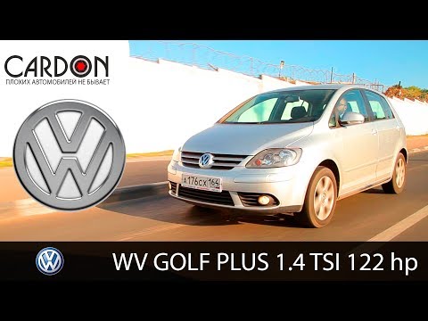 Видео: VW Golf Plus 2008 год - большой обзор с новым подходом на канале