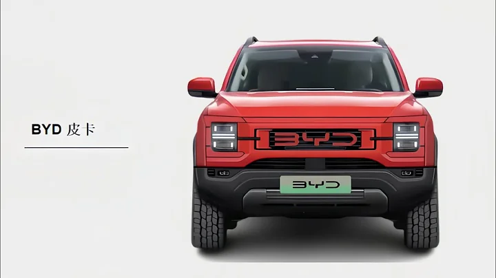 The byd electric pickup truck was launched in 2024 and named Shark. 比亞迪電動皮卡即將上市，或命名為鯊魚。 - 天天要聞