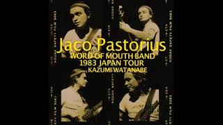 Jaco Pastorius Band Feat. Kazumi Watanabe - Black Market w/Bass Solo