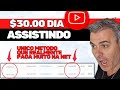 Como Ganhar $30 dolares por dia Assistindo Videos na ...