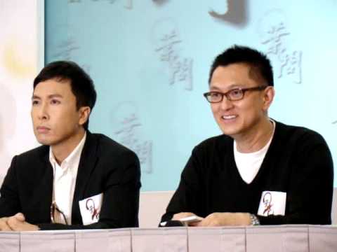 HKFILMART 2010 - Ip Man 2 Press Conference Part 2 ...