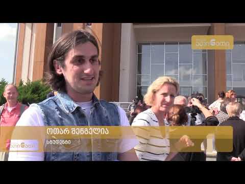 დასრულდეს ბანდიტური მმართველობა - ზუგდიდში აქცია დასრულდა (ვიდეო)