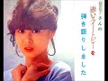 松田聖子さんの「赤いスイートピー」を弾き語りしました。