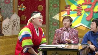 The Guru Show, Jang Yoon-jeong #05, 장윤정 20100630