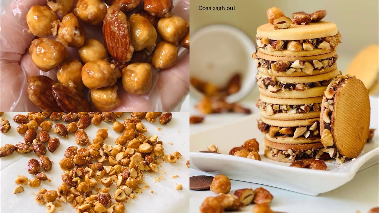 المكسرات لحشو الكيك وتزيين الحلويات طعم وقرمشة رائعة