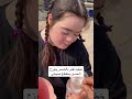 مأجوره ان شاء الله الله ينطيكم المراد بحق محمد وال محمد