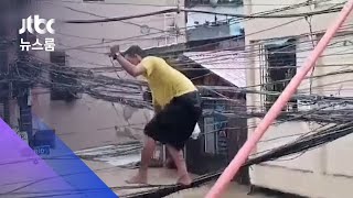 필리핀서 태풍 고립…가족 먹이려 '전선 줄타기' / JTBC 뉴스룸