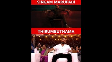 Suriya Iconic Pose | Retro Audio Launch | LIVE | SURIYA SPEECH #retro #retroaudiolaunch #suriya