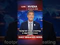 DAILY UPDATE - NVDA JAN 12