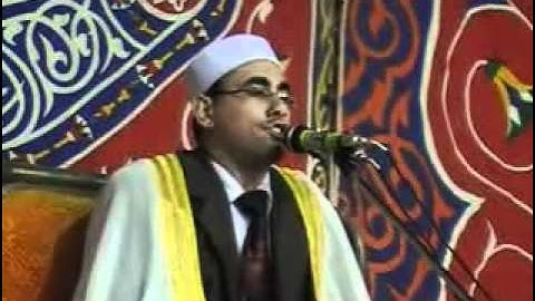 الشيخ عبد الناصر حرك سورة فاطر 2