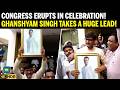 Datia Bypoll: Congress STUNS Rivals! Ghanshyam Singh Takes Massive Lead