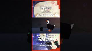Raidou Kuzunoha TBG Gouto but he OOIIAA #raidouremastered #toldbygeese #animation