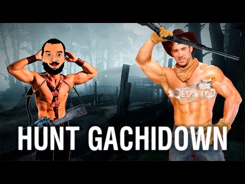 Видео: ГОЛОВА, ГЛАЗА - Hunt GachiDown