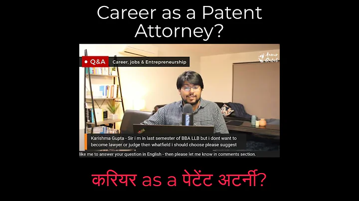 How To Become a Patent Attorney? | Career Hacks -  Aamir Qutub