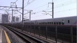 E2系N7編成 あさま525号(525E) 中浦和駅にて[HD]