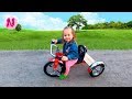 Детский Велосипед Schwinn Roadster Trike Видео для Детей The Best Bike for Kids Unboxing & Riding