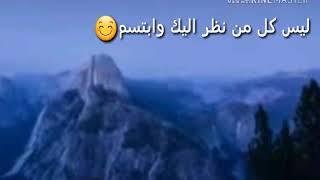 اصعب شي بالحياه غدر الاخت....تصميمي شنو رأيكم بي؟؟