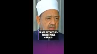 Al-Azhar sheikh talks about Israel’s bombardment of Gaza and the West’s influence on the situation