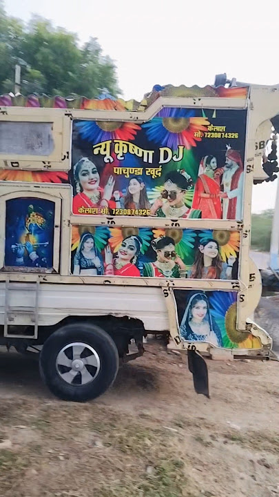 Download lagu 🕊️Ude Re Kabutar Remix DJ Song 2025 !! कबूतर बोले गुटर गू DJ sound #shorts #video #automobile #dj